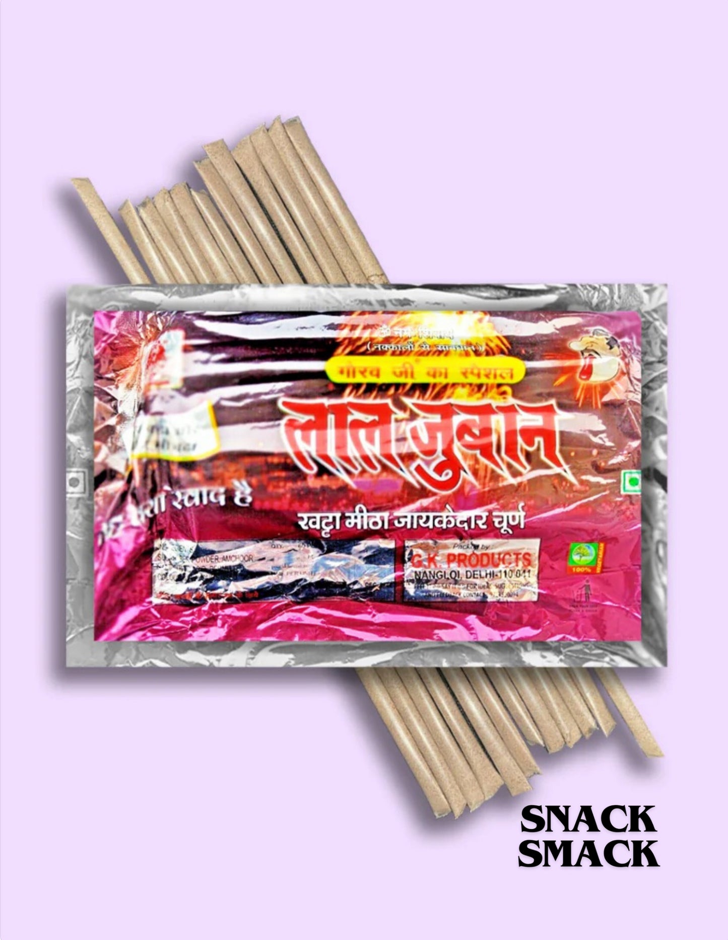 Lal juban churan | The Snack Smack India