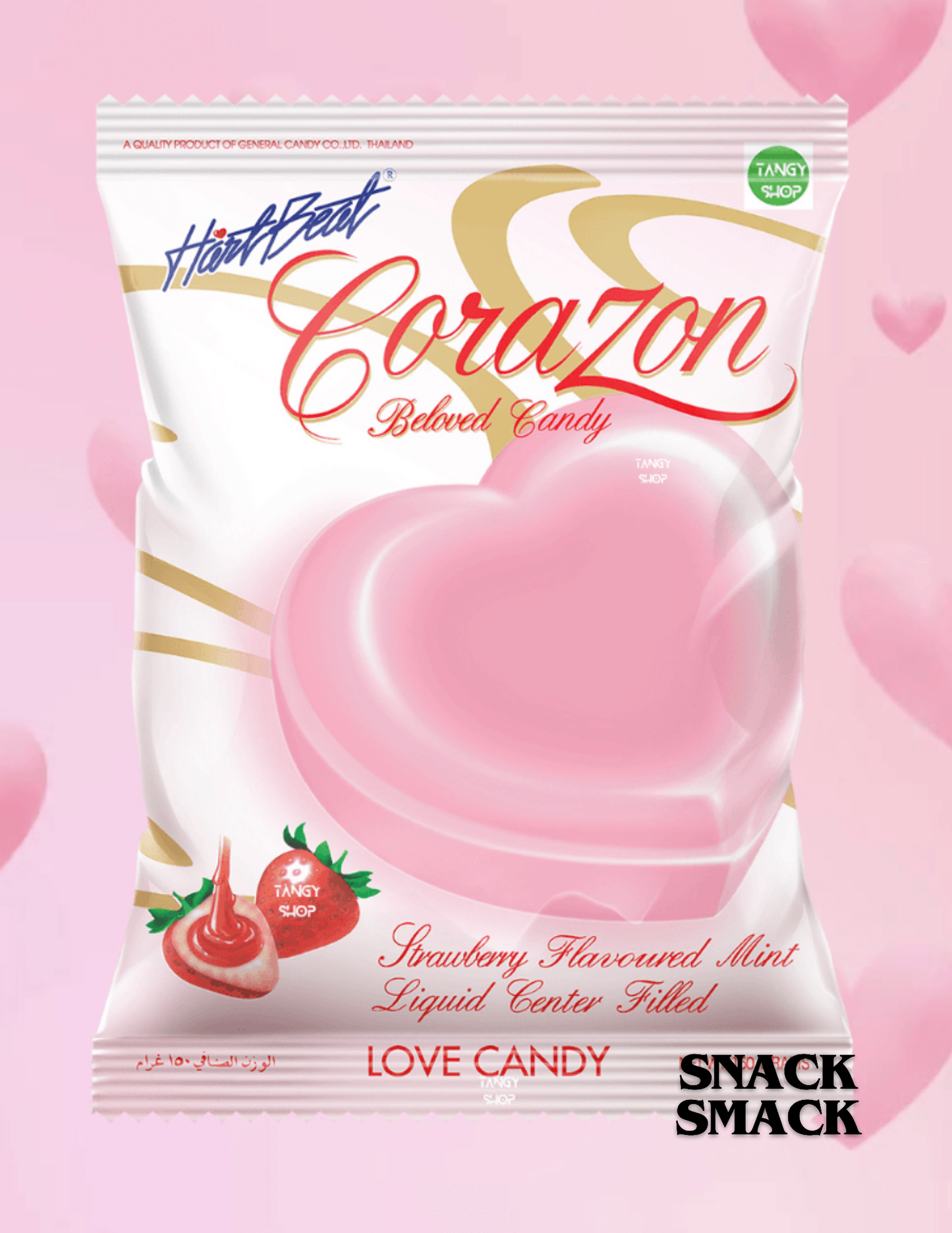 Heartbeat Candy with strawberry filling inside | Pack of 20 | the snack smack india