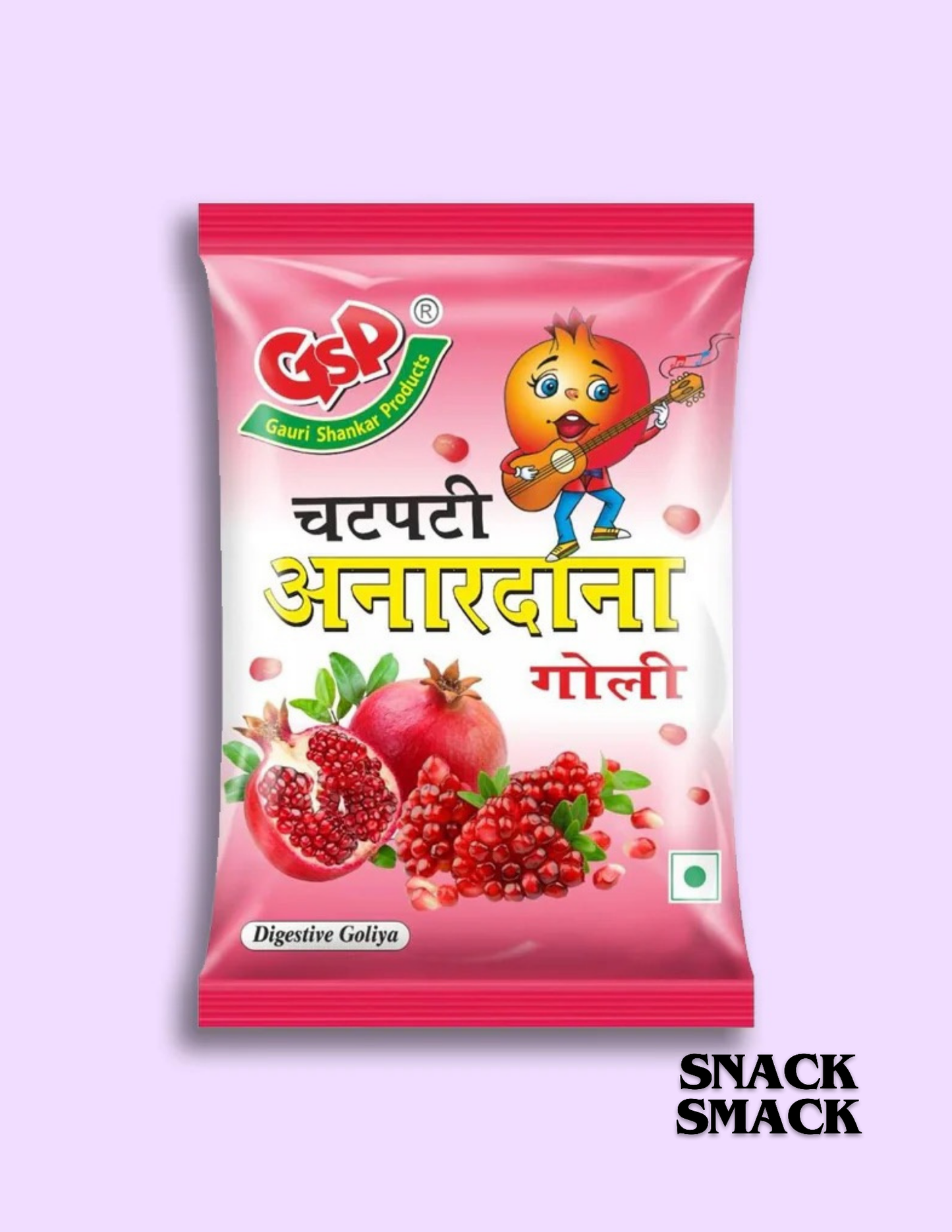 Anardana goli | The Snack Smack